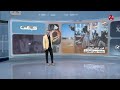 مشهد صادم لطفلة بين الرجال تبيع المناديل | كومنت