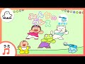 【赤ちゃんが喜ぶ歌】みんなのダンス~歯ブラシ~(うた:mekakushe)【赤ちゃんが泣き止む・喜ぶ動画】