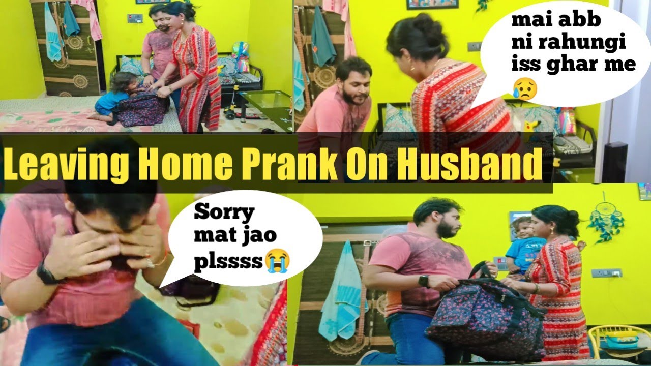 Leaving Home 🏡Prank On Husband ll Husband Rony😭lag gaye ll Couple Prank ll #prank #viralprankvideo