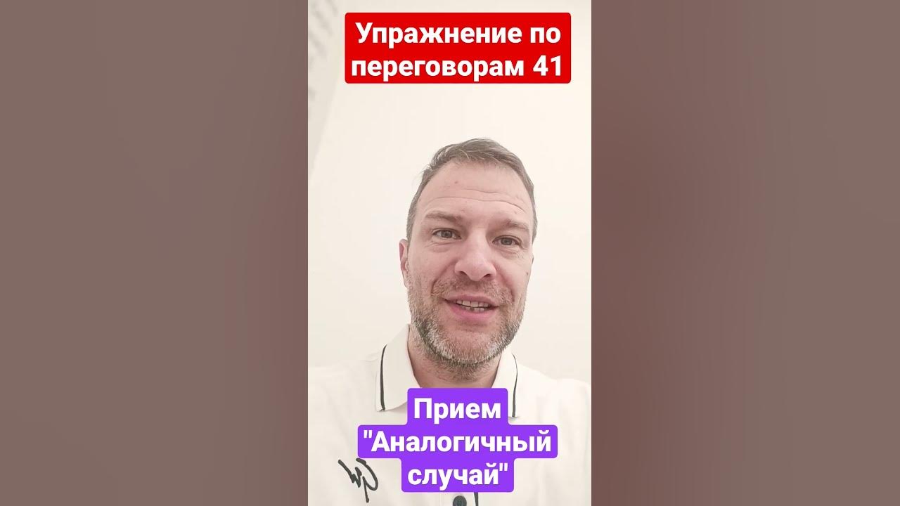 Аналогичный случай был в городе бердичеве. Аналогичный случай был в городе бердичеве