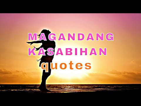 Video: Mga matatalinong kasabihan tungkol sa pagkakaibigan. Mga kasabihan tungkol sa pagkakaibigan ng babae