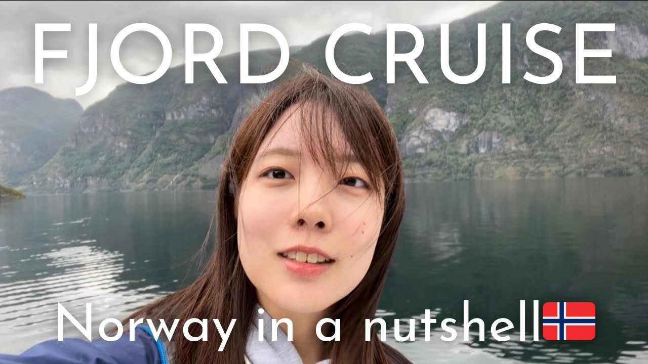 【🇳🇴ノルウェー#3・フロム→ベルゲン】真夏の北欧・ノルウェーでフィヨルドクルーズ乗船！Norway in a nutshellツアー【夏休み】【旅行Vlog】