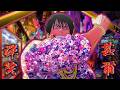 EXILE THE SECOND - Ain't Afraid to Die (Jujutsu Kaisen AMV) w/ Lyrics