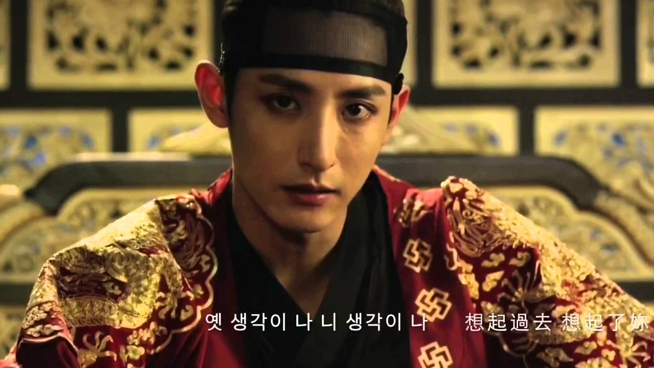 鬼玲夫婦GwiRyung-if you（kimsoeun leesoohyuk）