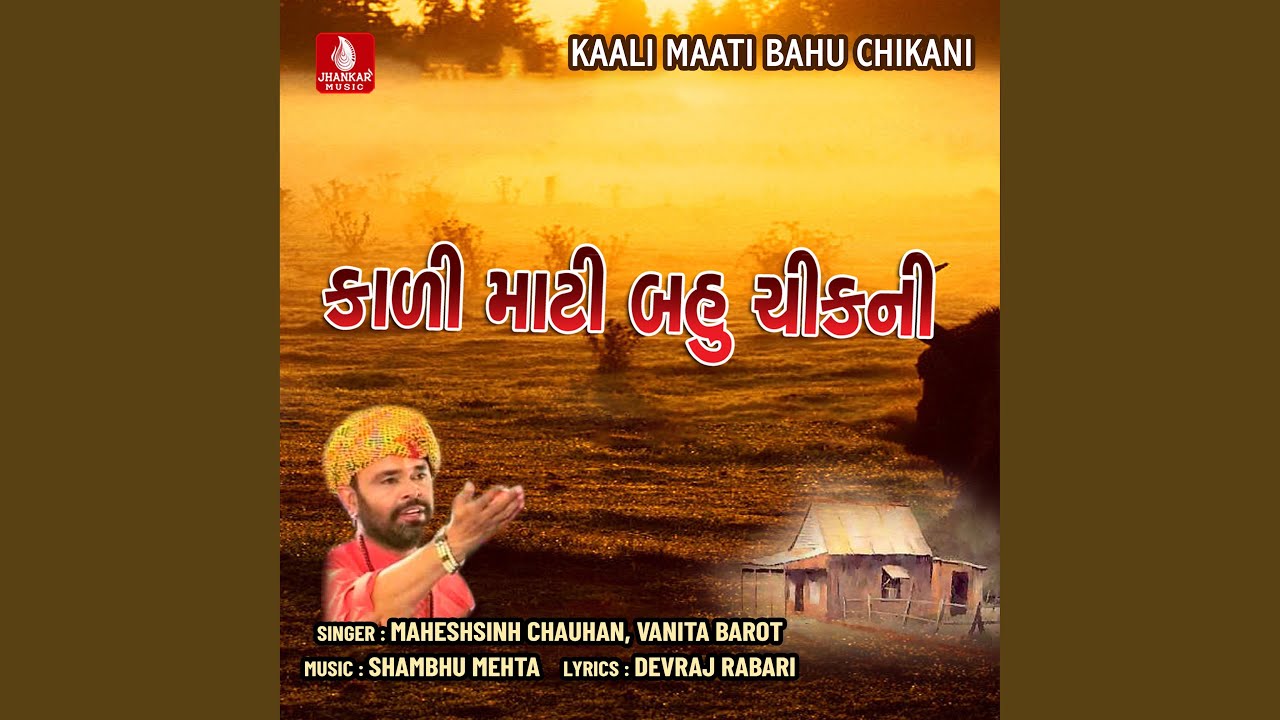 LIVE Om Gan Ganpataye Namo Namah Mantra - Hindi Status Tube