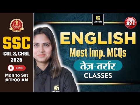 SSC CGL & CHSL 2025🎯| ENGLISH | Most Important MCQs🔥| तेज़-तर्रार Classes | Pratibha Ma'am