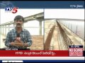 Pusuru bridge to be opened for Godavari Pushkarams