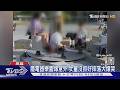 廢電器樂園意外! 旋轉熱水瓶把手沒固定 女童摔落爆哭　｜TVBS新聞 @TVBSNEWS01