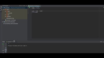 Уроки Python. Цельночисленные переменные. Урок 2.1