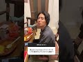 森山がイケメンYoutuberランキングにいない件について【EvisJap】