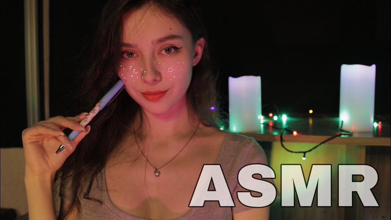 АСМР ТВОЙ ЛИЧНЫЙ СЕКСОЛОГ 😻