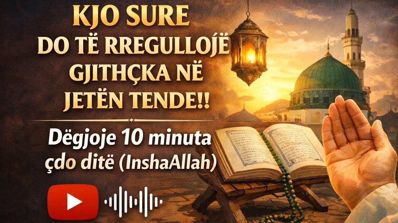 Dëgjo Kuranin 10 minuta 📿✨Çfarë kërkon do të vijë 🌙dhe Allahu hap dyert e pasurisë! 💛🕊️