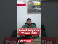 🇪🇺🇵🇱 Poland Study Visa Without IELTS, Low Tuition Fee |  Europe Schengen  Study Visa Updates 2026
