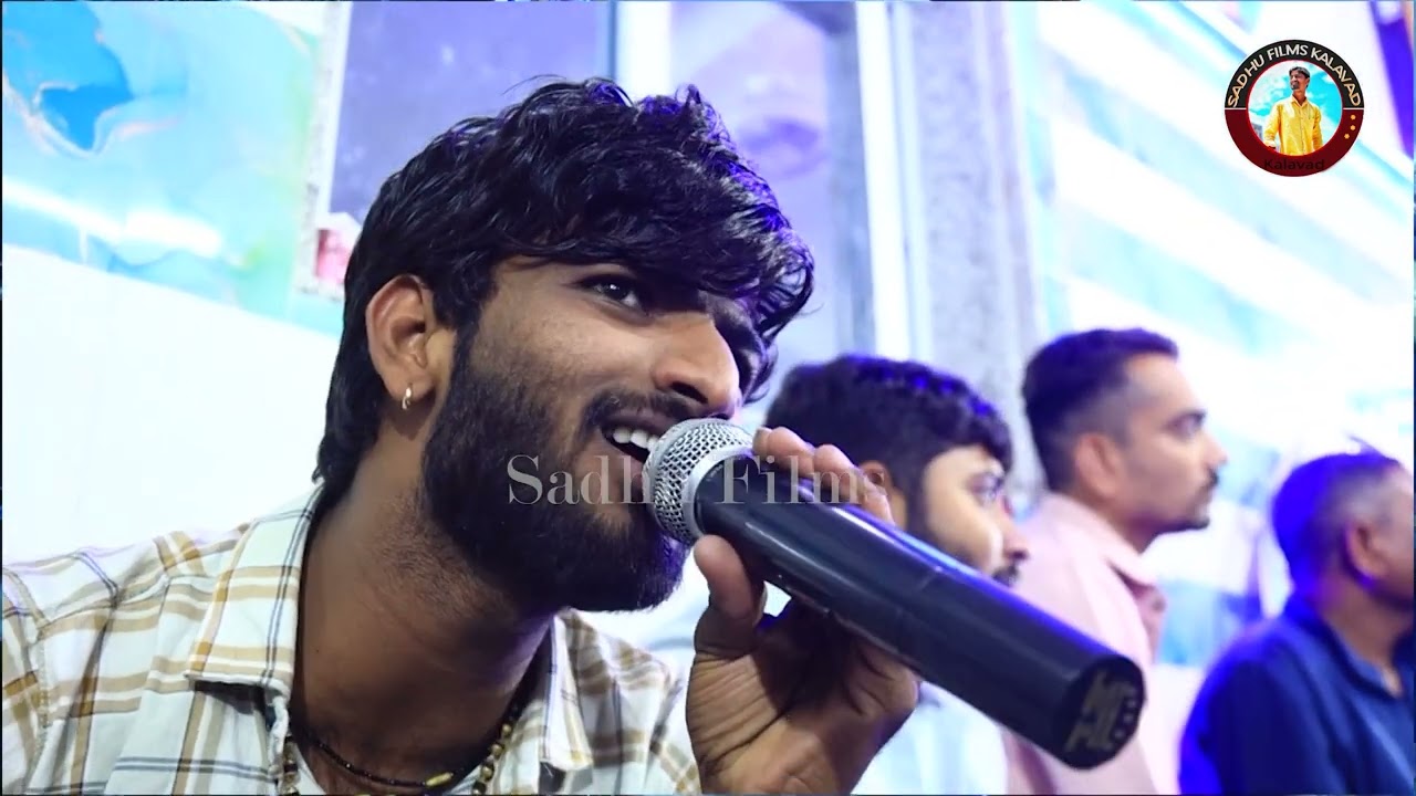 Lili Na Ger Ma || Femus | Ashvin Mevada