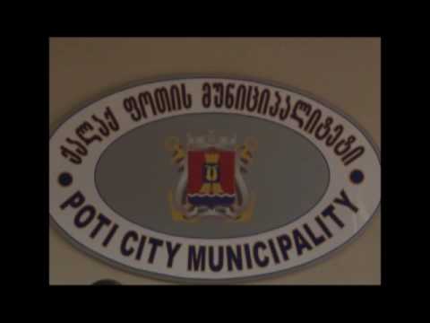 ფოთის საკრებულოს სხდომა 14 11 16