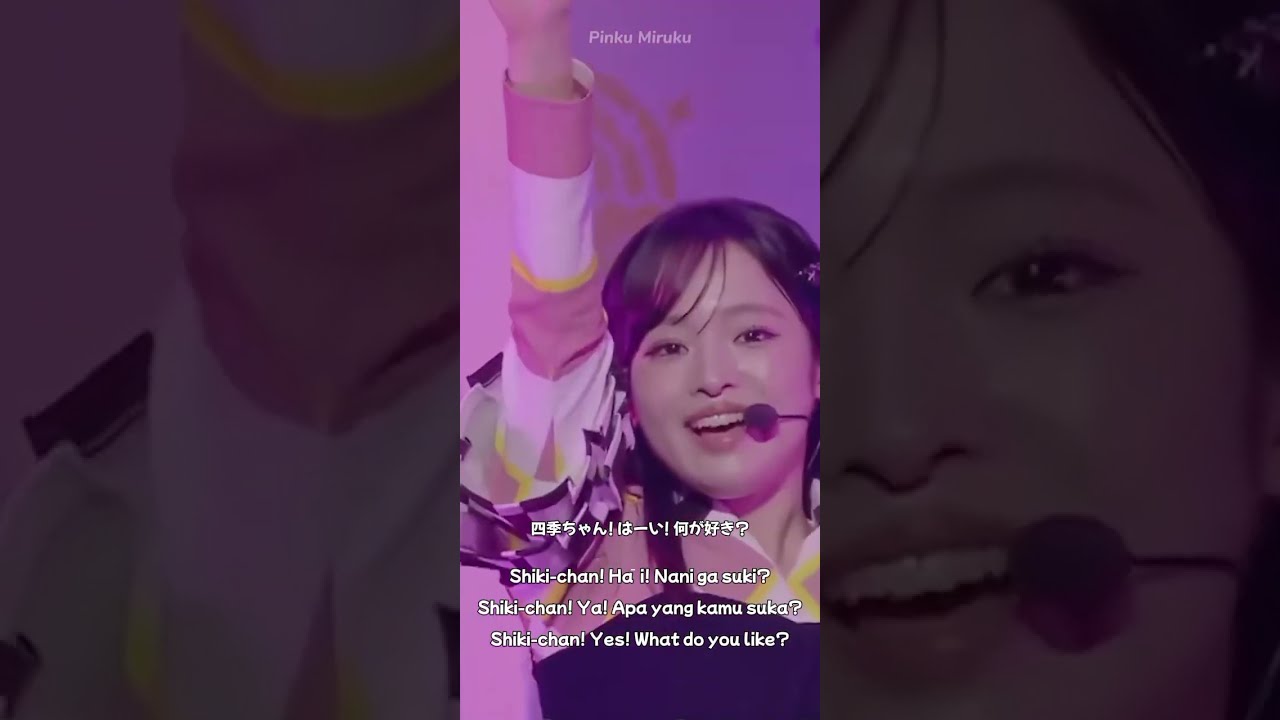 AiScReam Ai Scream Aiscream