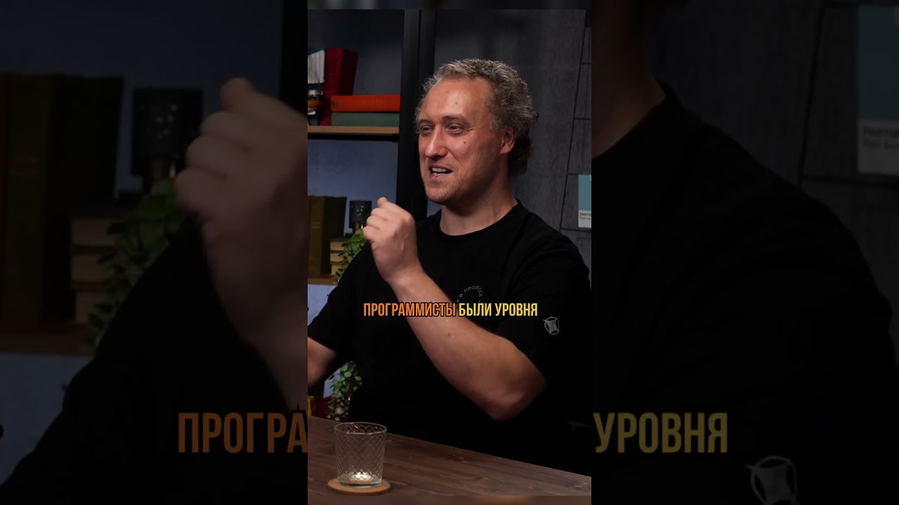 Почему человеческий геном — кошмар программиста? 