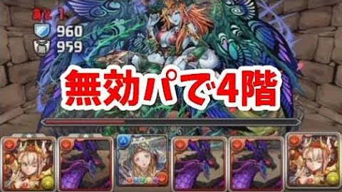 ヴァルテン ミネルヴァ