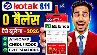 Kotak Mahindra Bank Open Account Zero Balance | Kotak 811 Account Opening Online Zero Balance