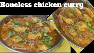 Boneless Chicken Curry  Quick And Easy Chicken Gravy  By Onestar24 lunchrecipe 