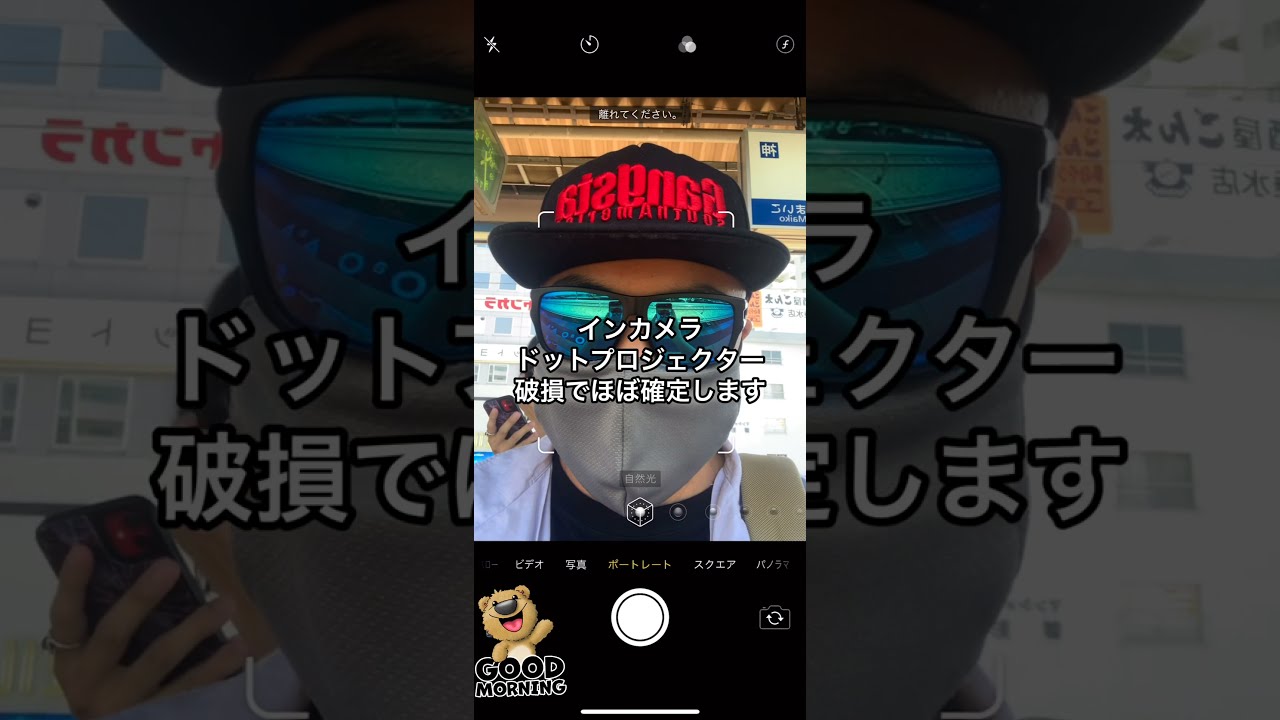 動作不能Apple iPhone iPhone 中古 販売】iPhone SE 第3世代 / 2022 / 128GB