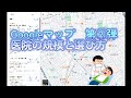 【②医院の規模】数％いい医院が選べるくらいに思ってください