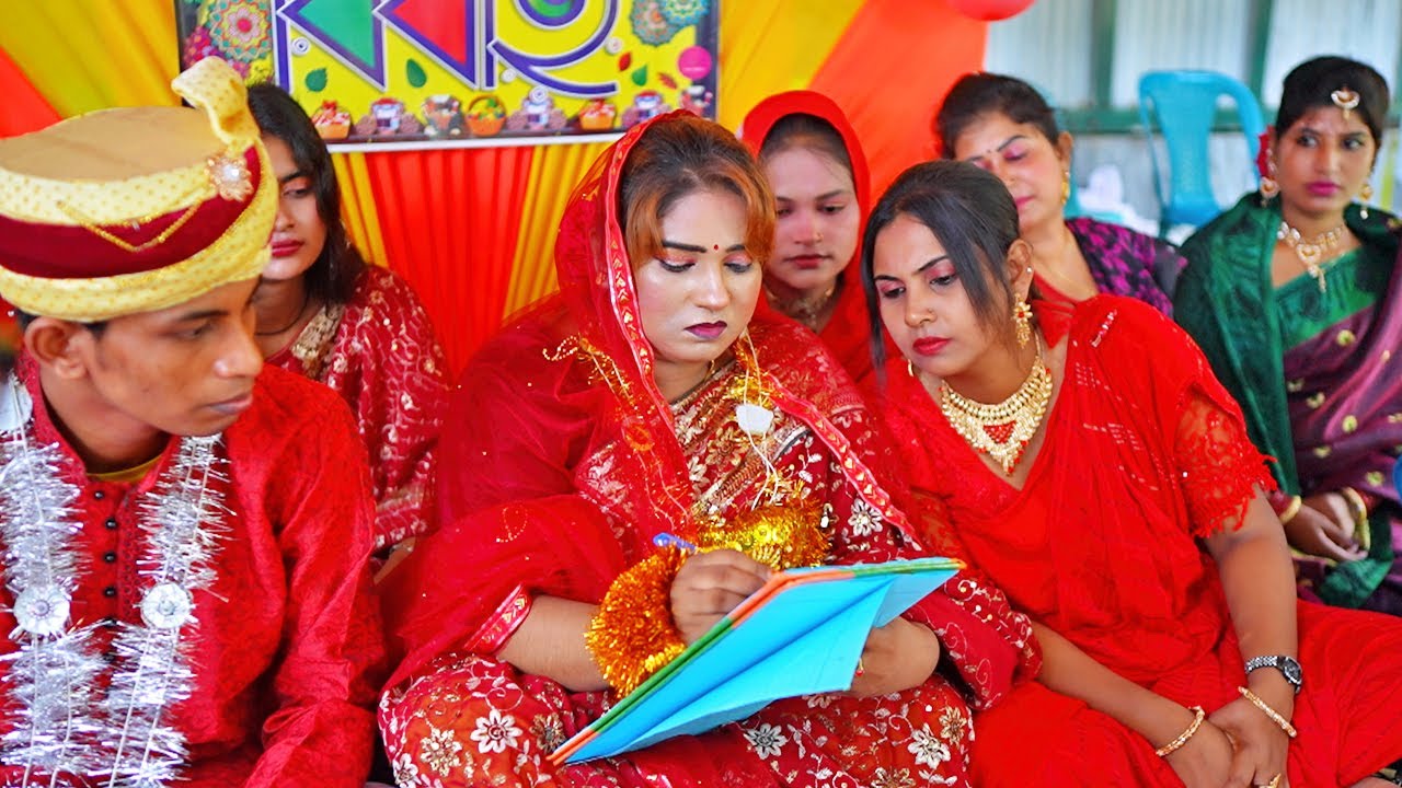 বিয়ের কবুল বলতে গিয়ে একি করল মেয়ে টি II বাংলাদেশী বিয়ে ভিডিও II Wedding Video Of Bangladesh