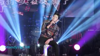 20150906 Ji Chang Wook/ 池昌旭/지창욱 JCW Fan Meeting _I love you @TW TICC