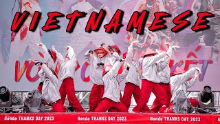 [WSU CREW] - "VIETNAMESE" in Honda Thanks Day 2023 | Choreography By WSU Crew from Vietnam.