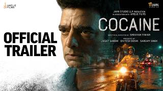Cocaine   Trailer  Abhimanyu Singh Ashok Samarth Nissar Khan Uday Tikekar Mushtaq Khan