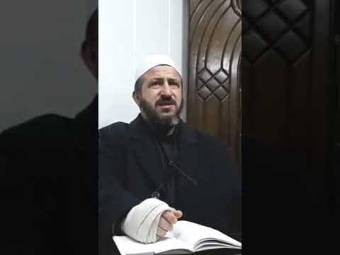 ما جمع مال من حلال قط هل هذا حديث شريف