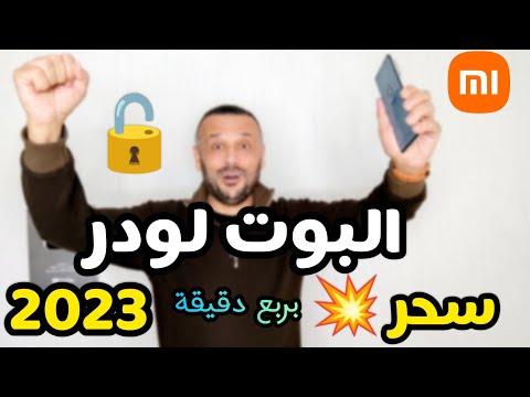 فيديو: كيفية الحصول على Live Wallpaper على Android