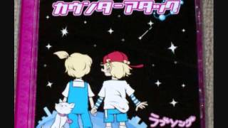 岡山英治さん専用 岡山健二 連載】ミュージックヒストリー - 今までとこれから - vol.3