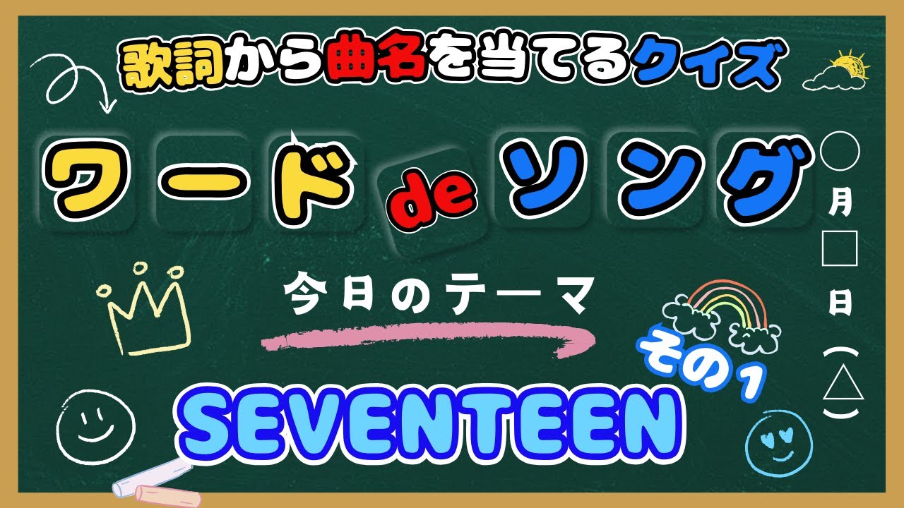 セブンテン　seventen♡ もくもくです BOL限定】うたの☆プリンスさまっ♪HE☆VENS ミニアルバム「I'm into