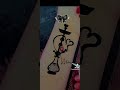 لعيونك فطومه لعيونك فطومه
