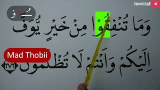 MENGURAI TAJWID SURAH AL BAQARAH AYAT 272 Bag 2 ARTINYA, CARA BACA & CONTOH PENGUCAPANNYA EPS 481