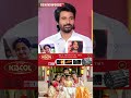 "4 மணிக்கு தான் தல பின்னுவாங்க..😍" SK Fun