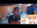 恋メイド Mp3 恋メイド Mp3