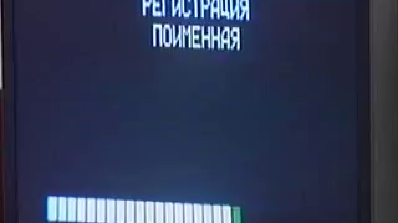 Federation Council - Anthem Russia 2000 (Start) - 27.09.2000
