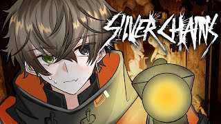 I HAVE TO BE BRAVE 【SILVER CHAINS】 【NIJISANJI EN | Alban Knox】