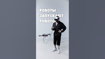 ChatGPT o1-preview — новая модель от OpenAI, которая совершила прорыв в управлении квадрокоптерами.