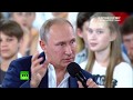 Vladimir Poutine répond aux questions d'élèves brillants à Sotchi (Direct du 21.07)
