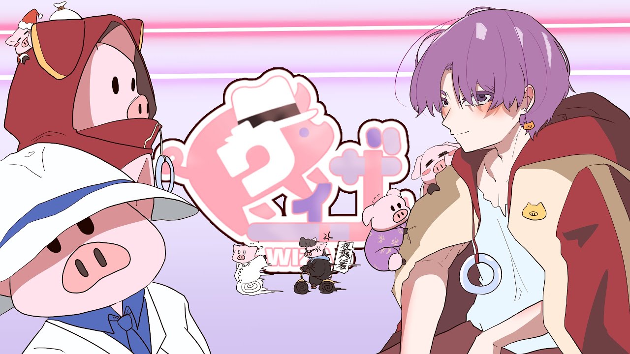 作業中】2025/12/21 メンバー限定、作業中 - YouTube