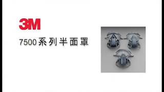 7502 Silicone Respirator Painting Spraying Half Face Gas Mask