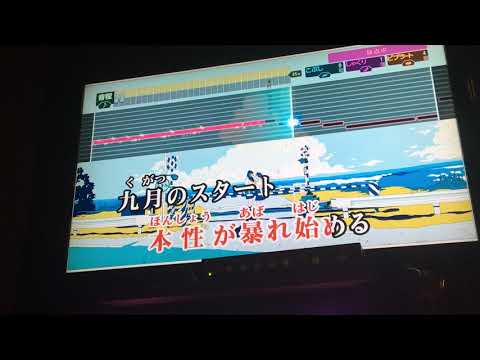 少女レイ カラオケで歌ってみた
