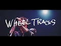 中田裕二 / 『WHEEL TRACKS』ティザー映像