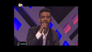 ندى الميعاد - حسين الصادق - أغاني وأغاني - رمضان 2017