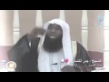 تنبيه تنبيه لا تتركو الصلاه فا احرصو عليها mp3