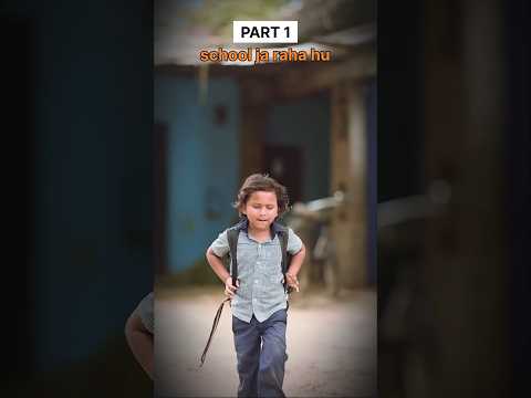 School Ja Raha Hu ll Part 1 Suraj actor new comedy video #shorts