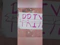 Friend name